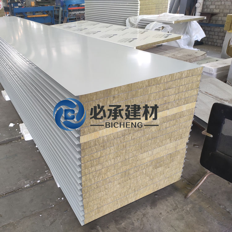 選購巖棉夾芯板時需要注意哪些關(guān)鍵指標？